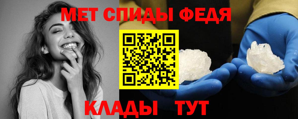 АМФ 98%  АМФ  Обь  Вход с VPN 