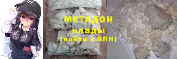 таблы Вязьма