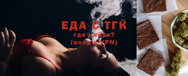 мескалин Вяземский