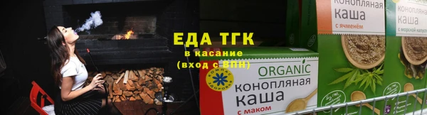 мескалин Вяземский