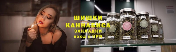 таблы Вязьма