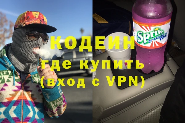таблы Вязьма
