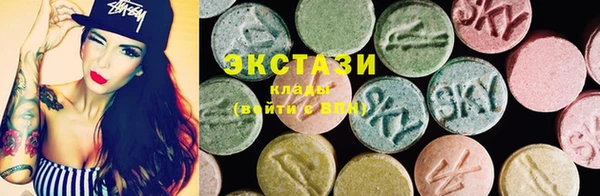 бутират Вязники