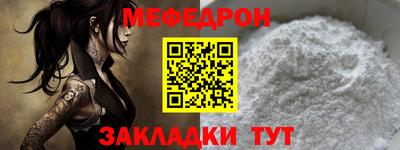 ALPHA PVP Краснодар