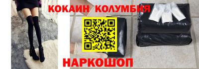 ALPHA PVP Краснодар