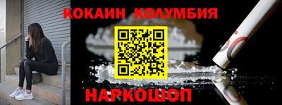 МДМА Кулебаки