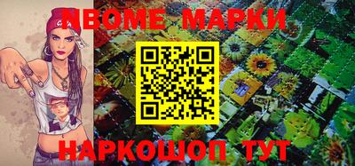 ALPHA PVP Краснодар