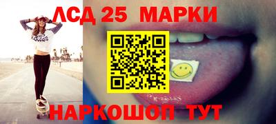 первитин Краснознаменск