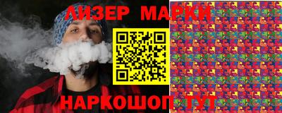 ALPHA PVP Краснодар