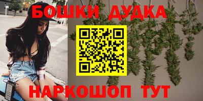 мефедрон мука Кумертау