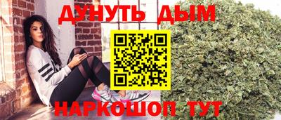 ALPHA PVP Краснодар