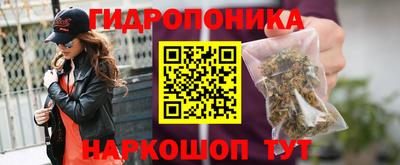 ALPHA PVP Краснодар