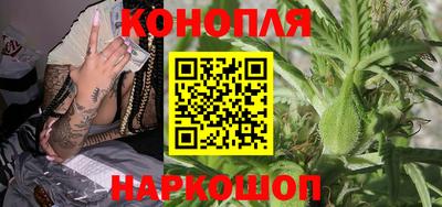 spice Краснокаменск