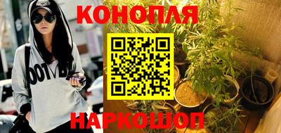 первитин Краснознаменск
