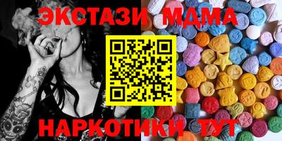 ALPHA PVP Краснодар