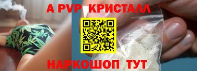 МДМА Кулебаки