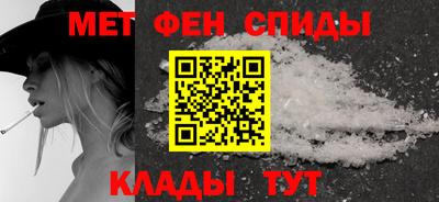 spice Краснокаменск