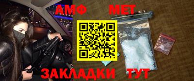 ALPHA PVP Краснодар