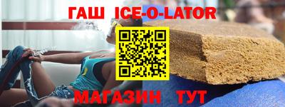мефедрон мука Кумертау