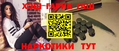 мефедрон мука Кумертау