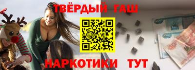 первитин Краснознаменск