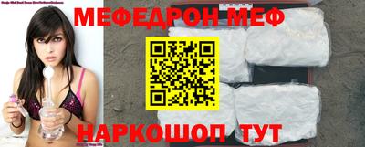 ALPHA PVP Краснодар