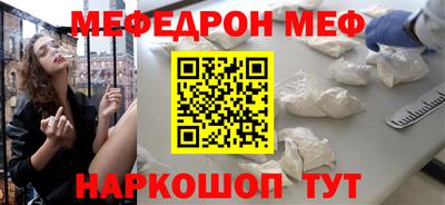 ALPHA PVP Краснодар