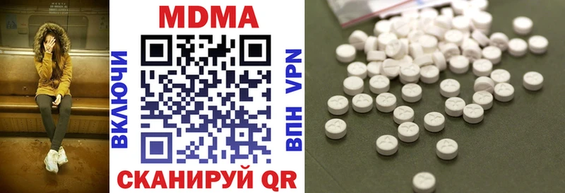 ссылка на мегу   Обь  MDMA молли 