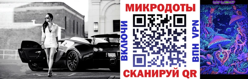 Галлюциногенные грибы прущие грибы Обь