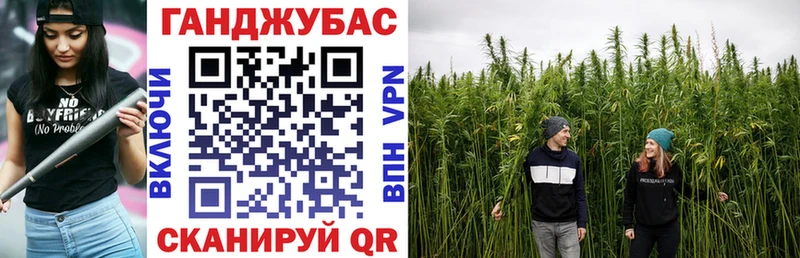 Бошки марихуана сатива  гидра ссылка  Обь  дарнет шоп 